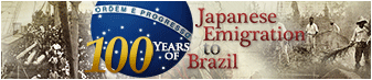 100 Years of Japanese Emigration to Brasil