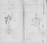 Reduced Drawing (1/8) of 1.5 Horse Power Oil Engine Exhibited by Tokyo Technical School Preview