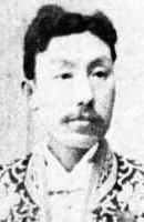 Portrait of UME Kenjiro