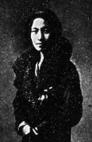 un portrait de TANAKA Chiyo