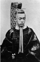 un portrait de TOKUGAWA Akitake