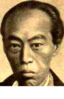 un portrait de MITSUKURI Gempo