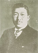A portrait of HATOYAMA Ichiro