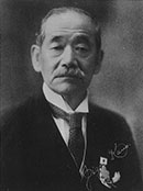 A portrait of KANO Jigoro