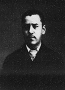 A portrait of MINAKATA Kumagusu
