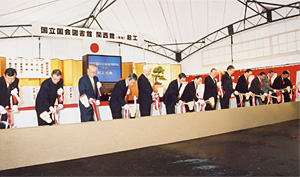Picture of the groundbreaking ceremony of Kansai-kan