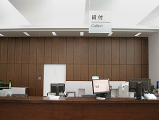 Picture: the Collect Counter