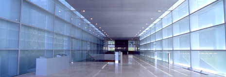 A picture of the Entrance Cube