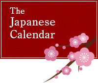 The Japanese Calendar