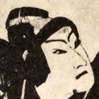 portrait of Toyohara Kunichika