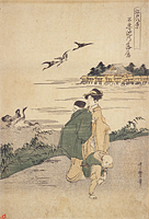 Edo hakkei Shinobazu no ike no rakugan