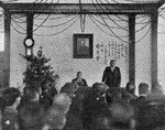 Rikken Doshikai's Ceremony of inauguration,  December 23, 1913 (Taisho 2) From (Kenseikaishi)