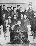 In commemoration of his full recovery after a major operation following the bombing attempt on his life, OKUMA Shigenobu is shown surrounded by close family members and nurses at the Foreign Minister's Residence From (Okuma Haku 100wa)