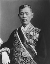 portrait of WAKATSUKI Reijiro