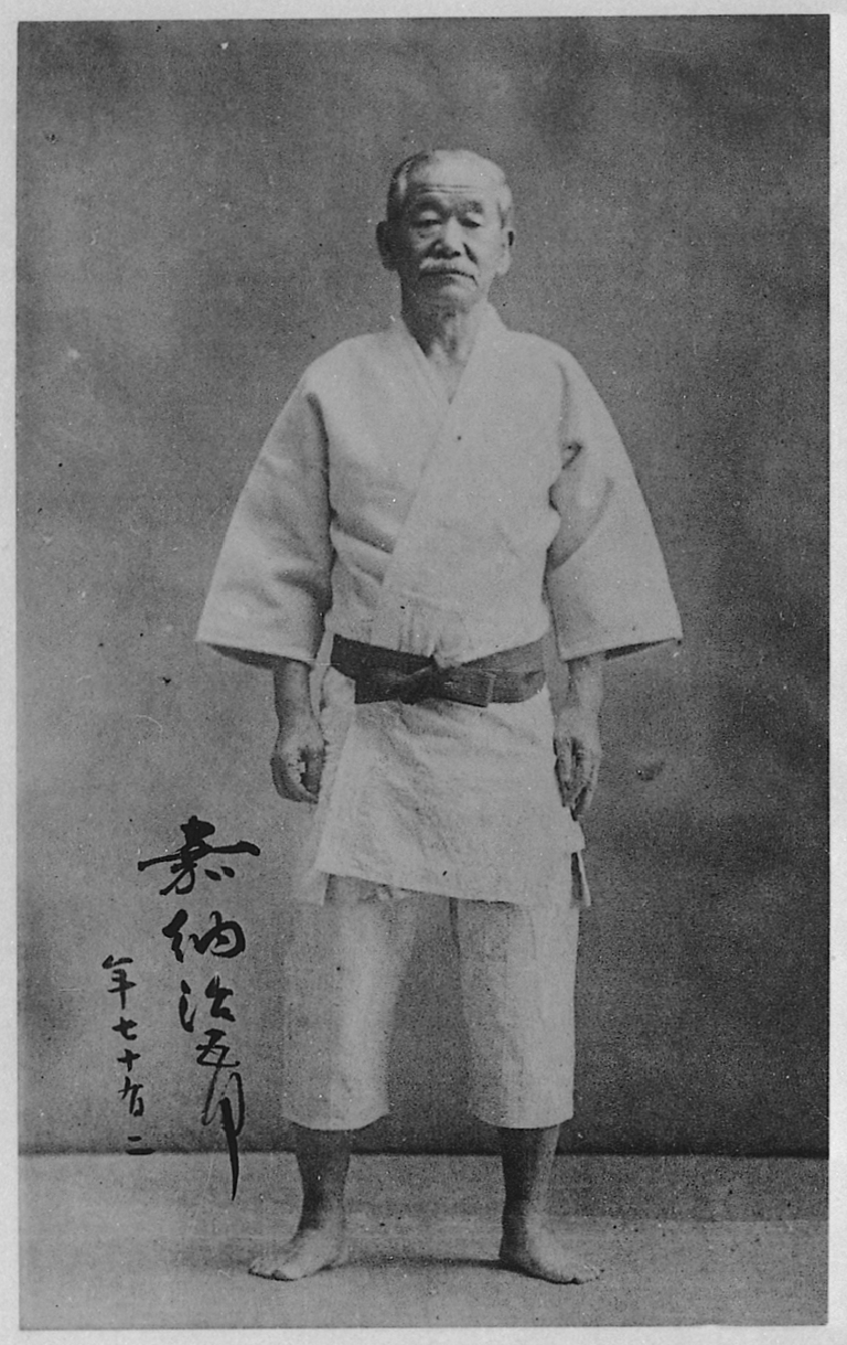 Portrait of KANO Jigoro2