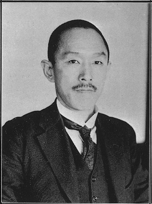 Portrait of NAKANO Seigo2
