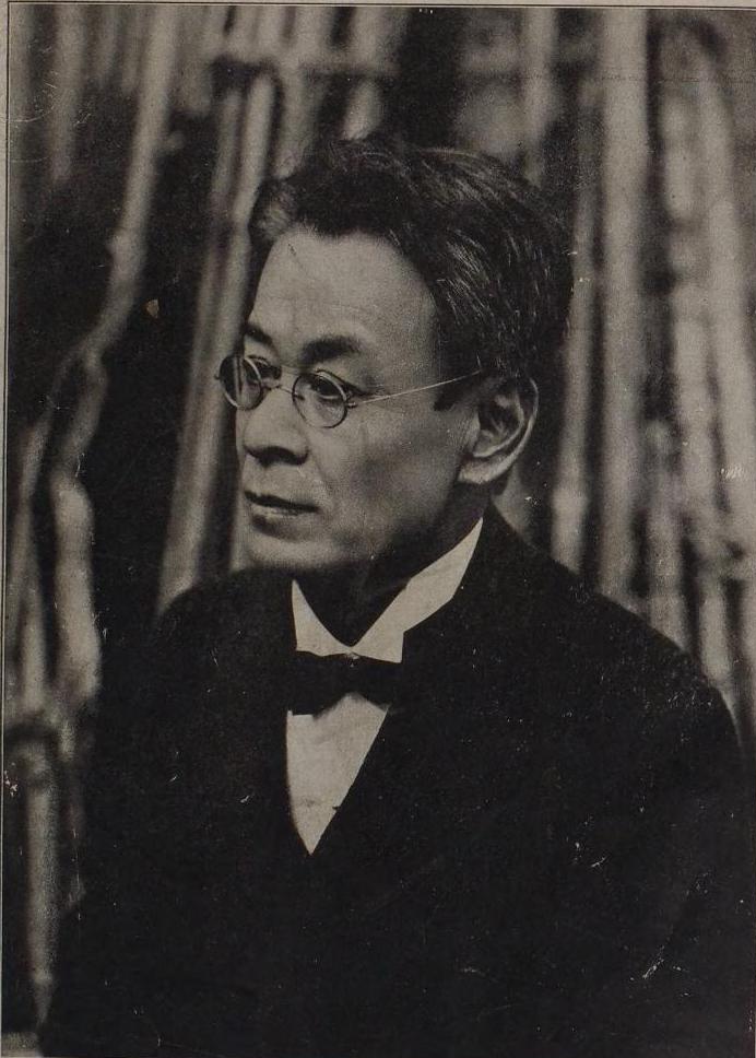 Portrait of MAKINO Tomitaro2