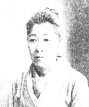 portrait of HIROOKA Asako