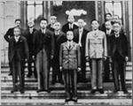 東久邇宮内閣の写真