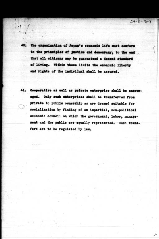 『Drafts of the Revised Constitution』(標準画像)
