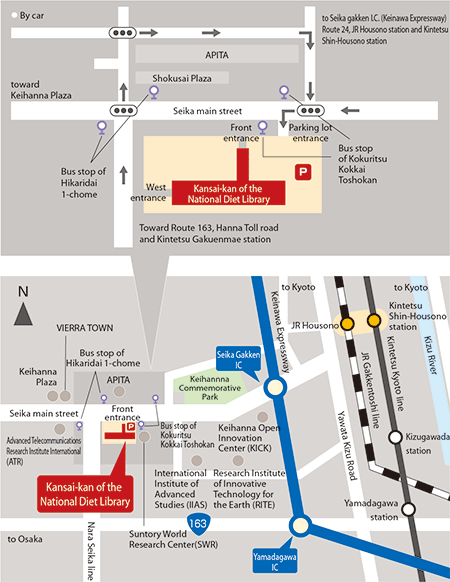 Access | National Diet Library