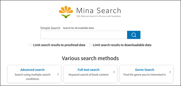 This is the top page of Mina Search.