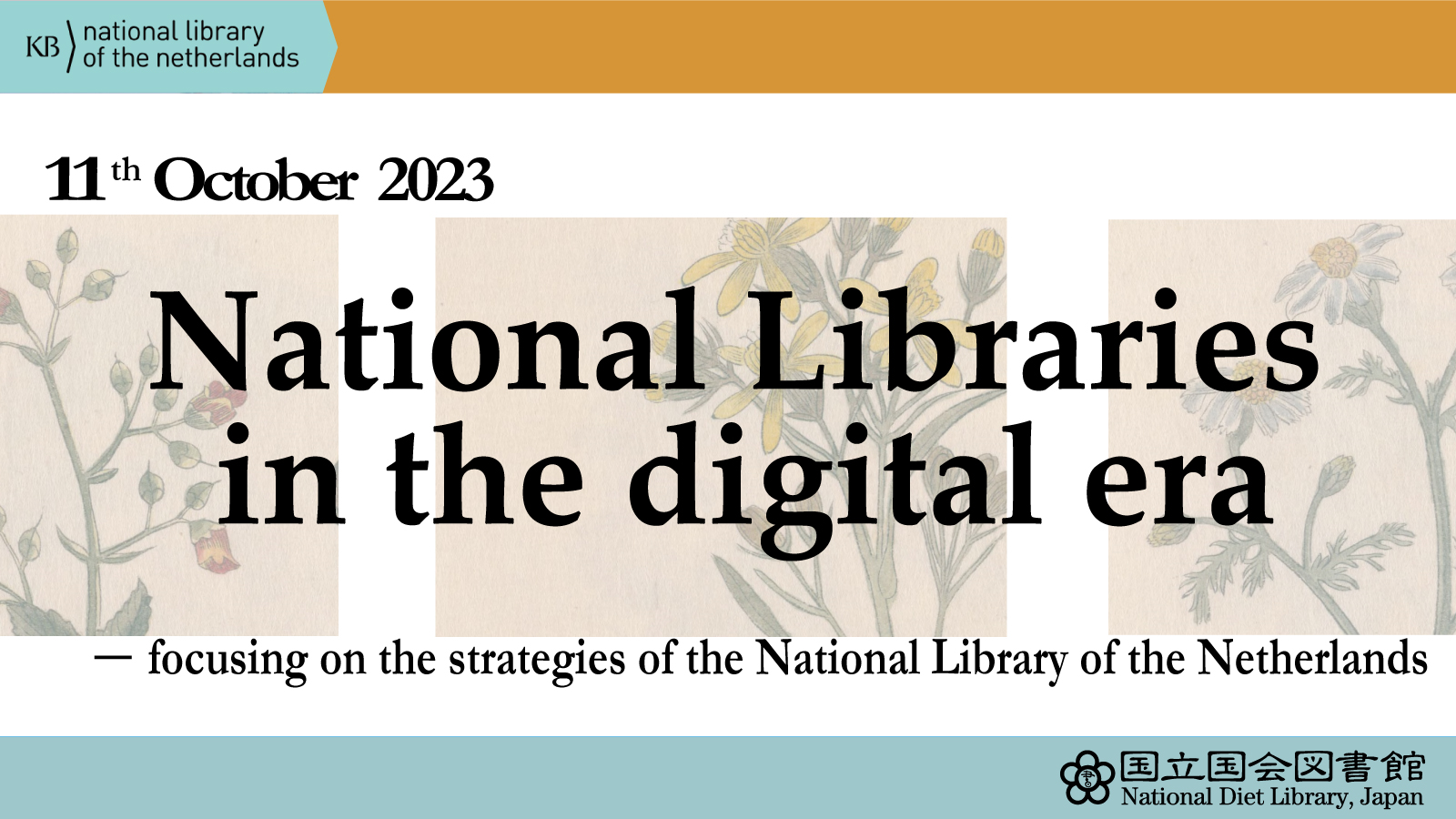 Lecture “National Libraries in the digital era” 