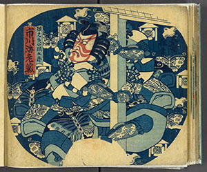 歌舞伎十八番「矢の根」の曽我五郎時致（そがのごろうときむね）の画像