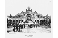 1900年第5回パリ万博 | 第1部 1900年までに開催された博覧会 | 博覧会