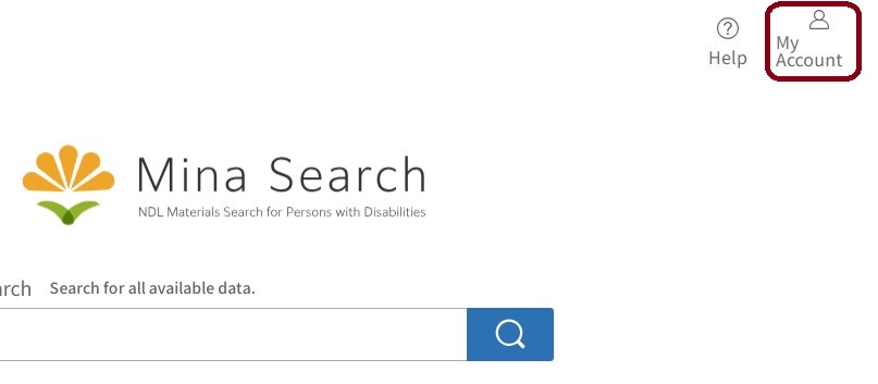 Image of the top page of Mina Search. The My Account link is shown in the upper right corner of the screen.
