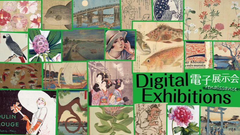 digital exhibiton banner