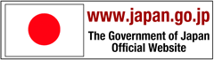 日本政府公式英文ウェブサイト