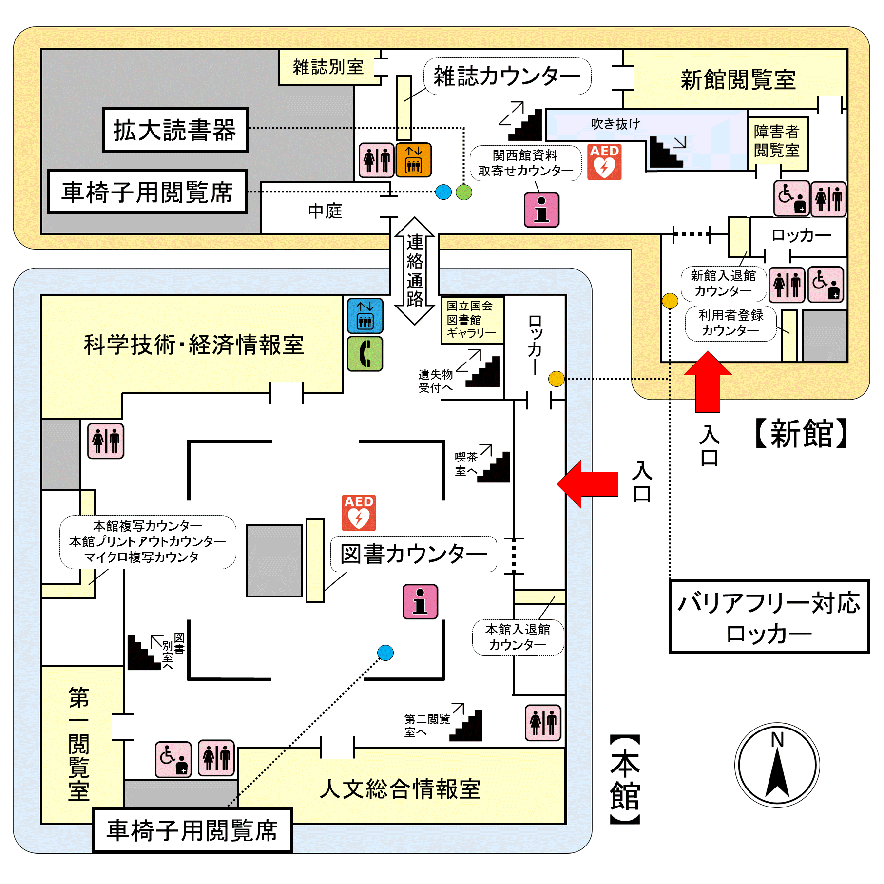 国立国会図書館東京本館2階のフロア案内図です。バリアフリー対応ロッカー、車椅子用閲覧席、拡大読書器、だれでもトイレの位置を表示しています。