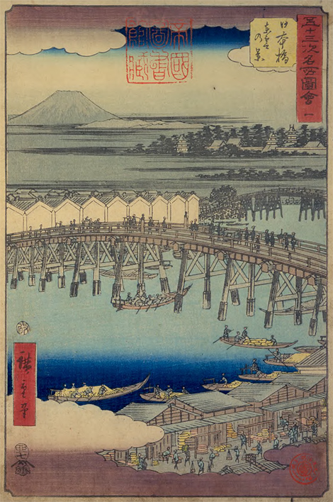 日本橋 | 錦絵でたのしむ江戸の名所