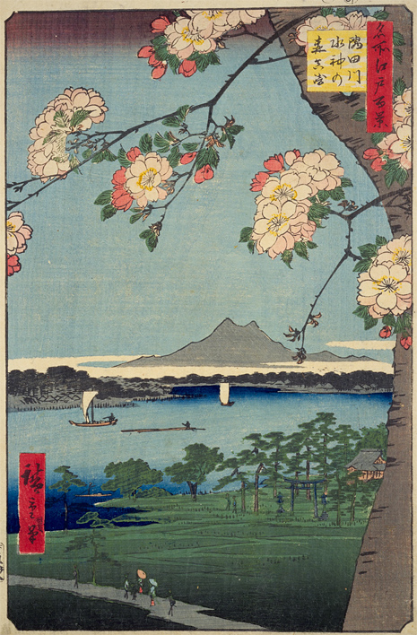 隅田川水神の森真崎 | 錦絵でたのしむ江戸の名所