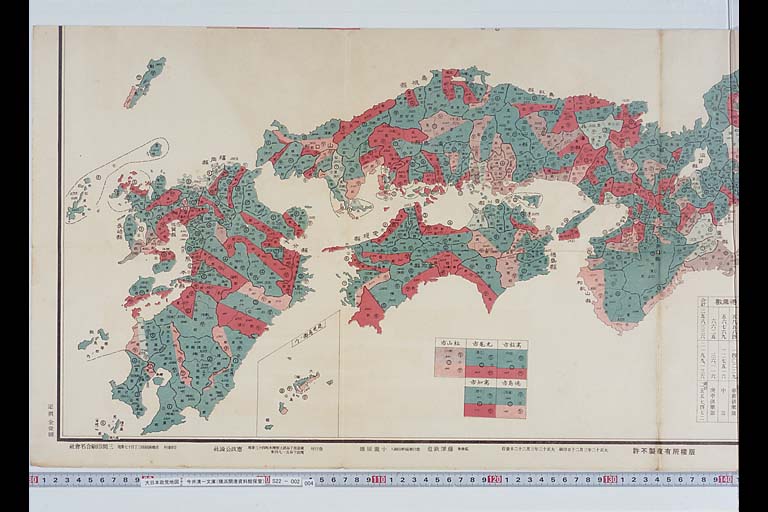 大日本政党地図 　「今井清一文庫」（横浜開港資料館保管） (標準画像)