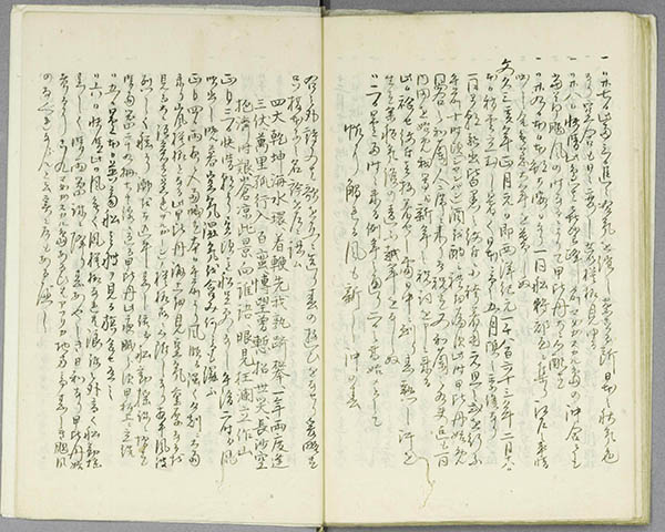 飯田壽作 (1863年生の実業家)