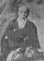 portrait of ITO Heizaemon