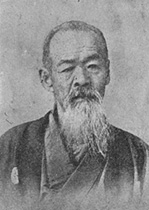 portrait of KAETSU Ujifusa