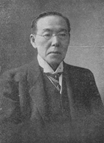 portrait of TAMURA Rishichi