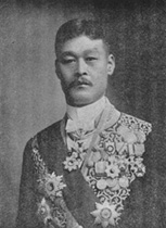 portrait of HAGIWARA Moriichi