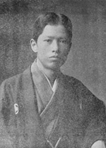 portrait of HISHIDA Mioji