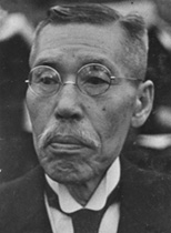 portrait of HIRANUMA Kiichiro