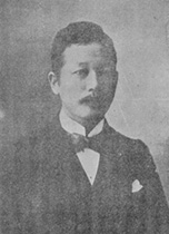 portrait of YAMAZA Enjiro