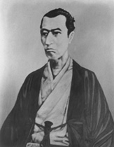 portrait of YOSHIDA Shoin