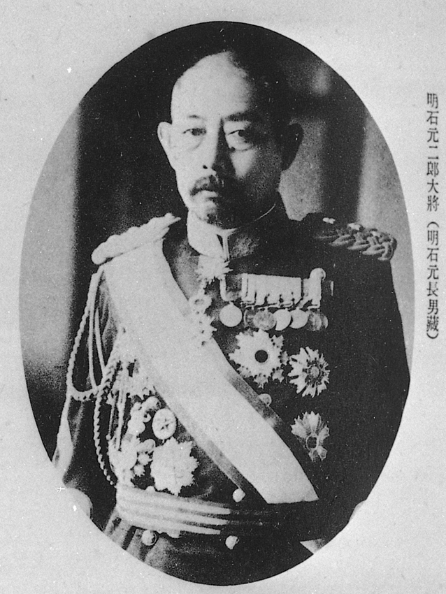 Portrait of AKASHI Motojiro2