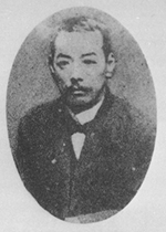 portrait of KAWAKAMI Otojiro