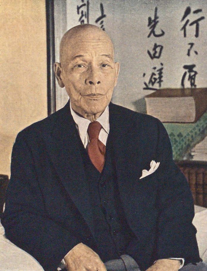 松本健次郎の肖像