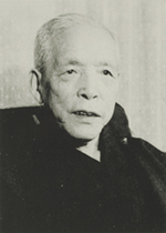 portrait of KOBAYASHI Ichizo