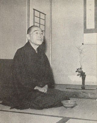 portrait of FUJIWARA Ginjiro